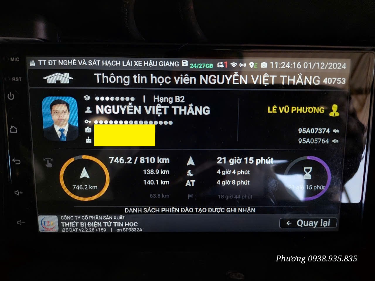 Nguyễn Việt Thắng